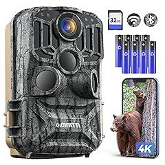 DEATTI 48MP 4K Trail Camera Kit