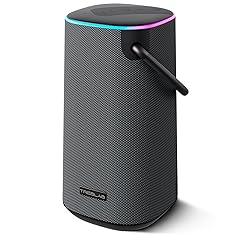 TREBLAB HD-Force Speaker