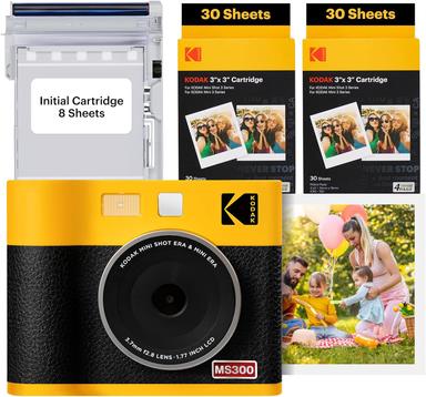 kodak printomatic