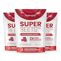 humanN SuperBeets Heart Chews
