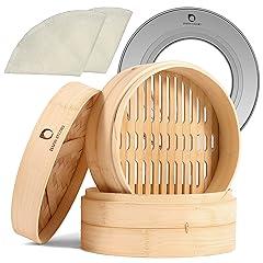 Bamboo Steamer Basket 10 Inch Set