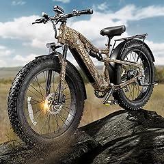 PUCKIPUPPY Labrador Pro Electric Mountain Bike