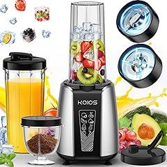KOIOS Personal Blender and Grinder Combo