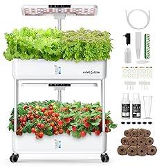 Ahopegarden Hydroponic Indoor Garden System
