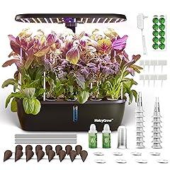 MetryGrow MG-15 Indoor Garden Kit