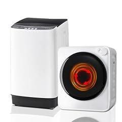 DOGHLY Portable Washer and Dryer Combo