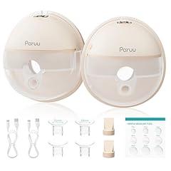 Paruu P16 Wearable Electric Breast Pump