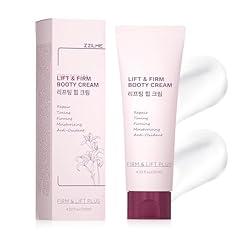 ZZILME B TIGHT Cellulite Firming Cream