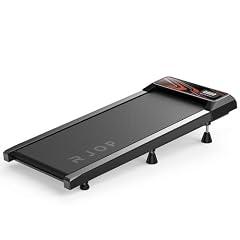 RJOP 2.5HP Under Desk Treadmill