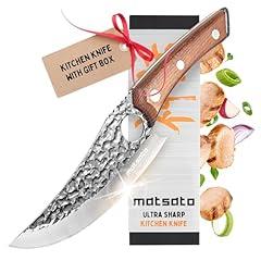 Matsato 11 Inch Chef Knife