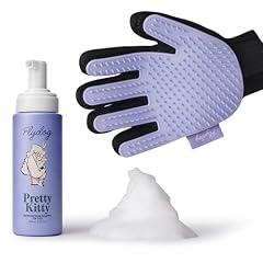Pretty Kitty Waterless Cat Shampoo with Glove