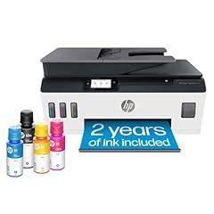 HP Smart-Tank Plus 651 Wireless All-in-One Printer