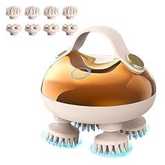 Arboleaf Electric Scalp Massager with Removable Claws