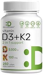 DEAL SUPPLEMENT Vitamin D3 K2 Softgels