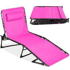 Best Choice Patio Chaise Lounge Chair