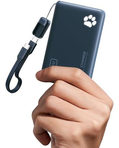 portable charger