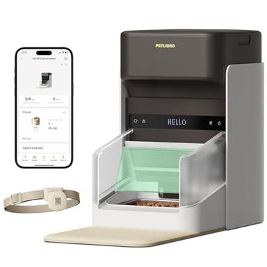 automatic pet feeder