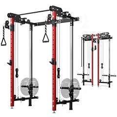 Mikolo Wall Mounted Folding Squat Rack
