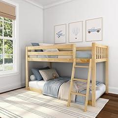 Max & Lily Twin Low Bunk Bed