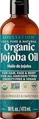 Soulsation Organic Jojoba Oil 16oz