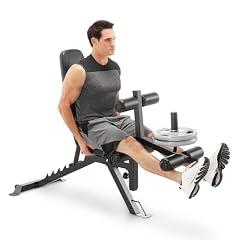 Marcy SB-350 Adjustable Utility Bench