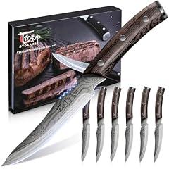 SYOKAMI Steak Knives Set with Wood Handle