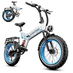 Vefreedom Folding Electric Commuter Bike 20" Fat Tire