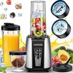 KOIOS Personal Blender and Grinder Combo