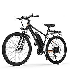 Qlife Racer Electric Mountain Bike