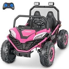 ELEMARA 24V Kids Ride-On Car 2-Seater
