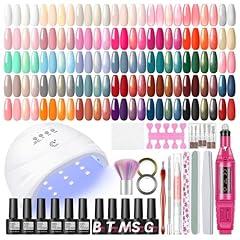 COSCELIA Gel Nail Polish Kit with UV Light