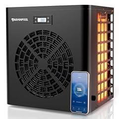 VARMINPOOL V5 Pool Heat Pump 16000 BTU