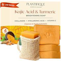 Plantifique Kojic Acid Turmeric Soap Bars