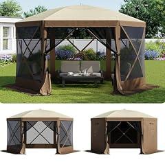 Aoxun 12x12 Pop Up Gazebo Tent