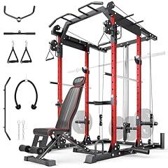 YOLEO Dual Pulley Power Cage System