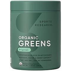 Organic Greens Superfood Powder
