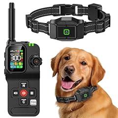 Chtoocy GPS Wireless Dog Fence System