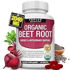 Organic Beet Root Powder Tablets 2040mg