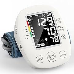 Orwk Automatic Digital Blood Pressure Monitor