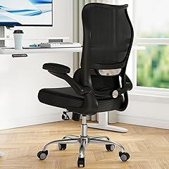 TRALT Ergonomic Office Chair