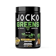 Jocko Fuel Daily Greens Superfood Powder